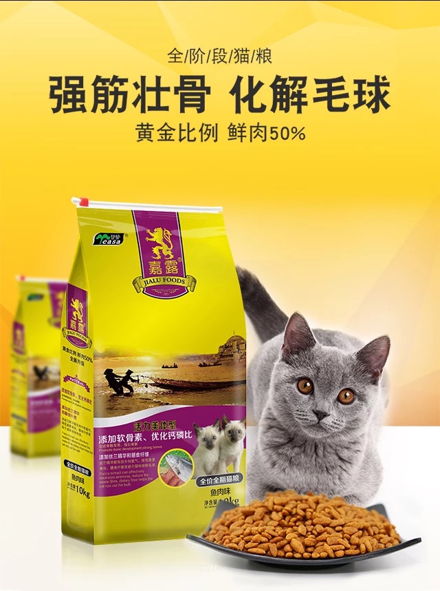 江南体育“它经济”风起！国产宠物食品品牌“阵营”持续壮大